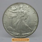 1945 Walking Liberty Half Dollar, 90% Silver - #C57553NQ