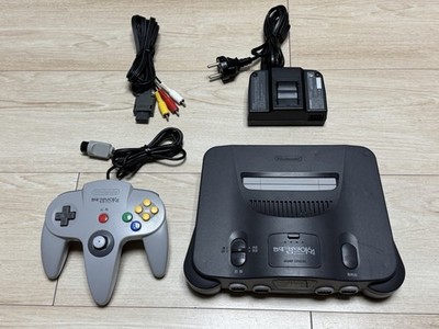 ULTRA RARE Hyundai Comboy 64 NUS-001(KOR) Nintendo 64 N64 Korean