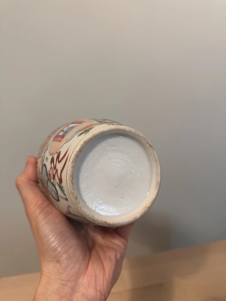 Qing Dynasty Guangcai Porcelain Vase - Figures, Dragons & Animal Handles - Image 2 of 4