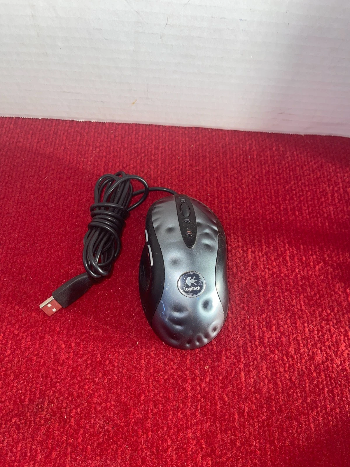 MX518 Gaming-Grade Optical Mouse