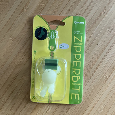 NEW Smiski Zipper Bite Glow In The Dark Falling Down US Seller