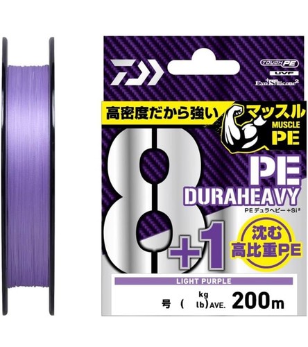 Daiwa UVF PE Dura Heavy x8+1 +Si2 Sinking PE 200m Light Purple choose size Japan - Picture 2 of 2