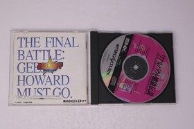 Real Bout Garou Densetsu Sega Saturn JPN T-3105G