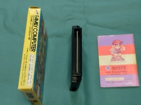 Famicom Nekketsu Street Basket Cartridge w/ Box Manual FC Nintendo TJC-BR