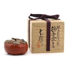 Persimmon Incense Container By Kawagishi Mitsumasa Wajima Dry Lacquerware w/Box
