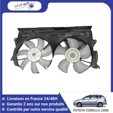 Radiateur Toyota COROLLA