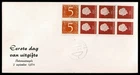 NETHERLANDS 1964 FDC Booklet pane cancel Oostvoorne  NVPH PB2   SG05F