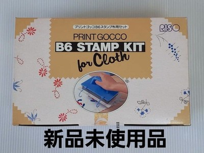 RISO Print Gocco B6 Stamp Stylish Fabric Set Retro Japan Unused brand new item