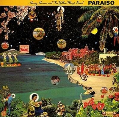 HARUOMI HOSONO & YELLOW MAGIC BAND-HARAISO-JAPAN SACD HYBRID 2019