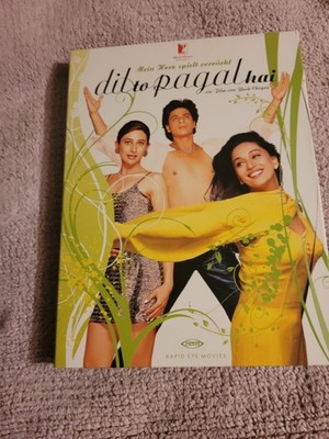 Dil To Pagal Hai - Mein Herz spielt verrückt [2 DVDs]