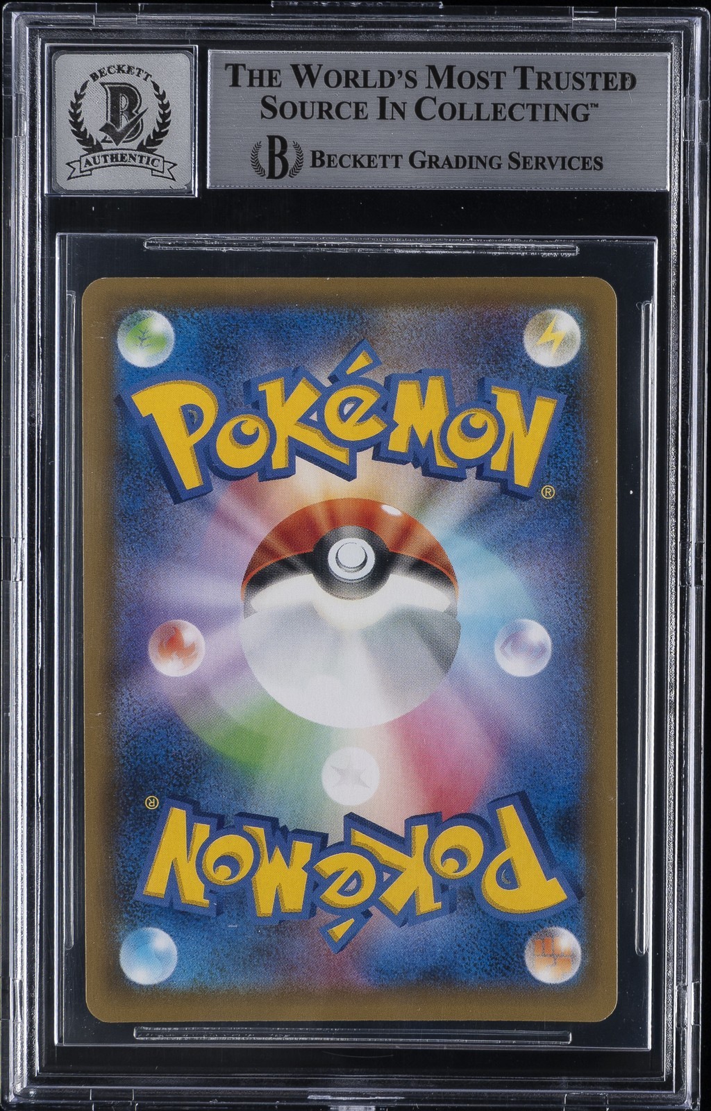 2021 25th Anniversary Edition Promo Pack Japanese #7's Pikachu BGS 10 view 2