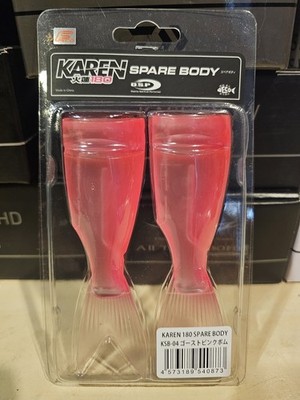 OSP Karen 180 Spare Body 'Ghost Pink Bomb' 2 Pack 