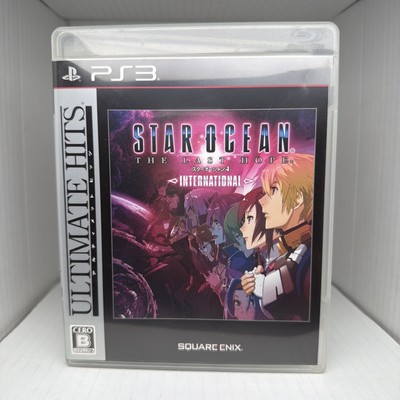 Star Ocean 4 The Last Hope International (Ultimate Hits) PlayStation 3 PS3 Japan