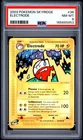 Pokemon Electrode Skyridge 36/144 PSA 8