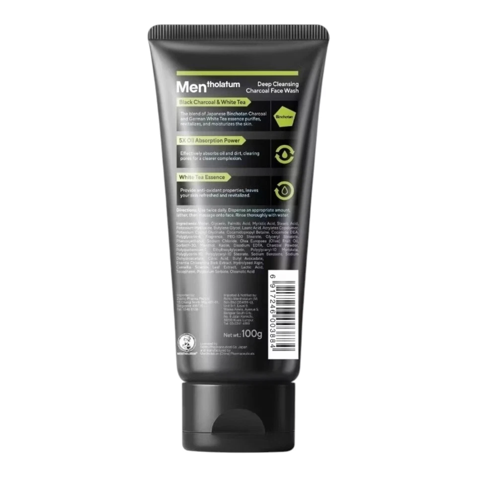 Mentolatum Men Limpiador Profundo Carbón Jabón Facial 100g Aceite Control Limpiador de Poros Foto 3 de 4