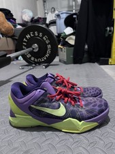 Nike Zoom Kobe 7 Cheetah Christmas Animal Print Purple Yellow Red 488244-500