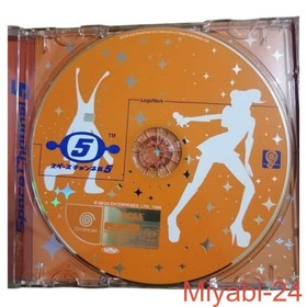 SEGA Space Channel 5 Dreamcast Game Soft with Damage, Fast Shipping