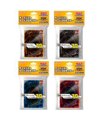 YUGIOH Matt Ver. Sleeve Duelist Card Protector (70 pcs) KONAMI | eBay
