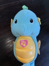 Fisher Price Seahorse Plush Soothe and Glow Ocean Wonders Blue Teal 2012 Stuffed