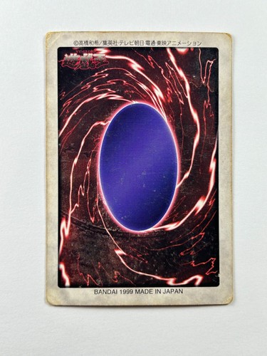 Yu-Gi-Oh Card Spellbinding Circle 110 Japanese Bandai OCG 1998 Holo Rare PSA - Picture 2 of 2