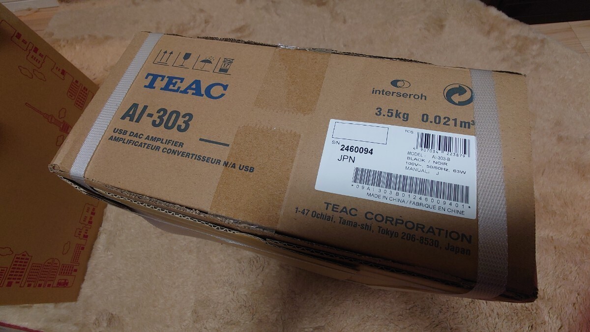TEAC - AI-303/Silver Integrated Amplifier with HDMI/USB DAC TEAC - AI-303/Silver Integrated Amplifier with HDMI/USB DAC