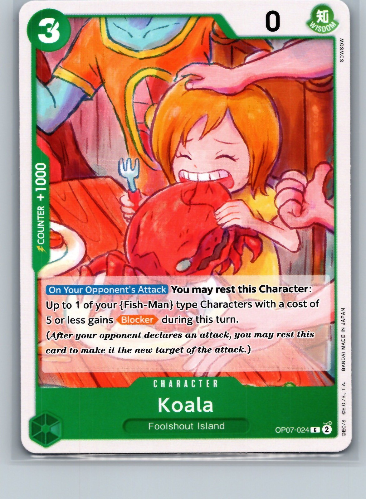 Koala | OP07-024 C | 500 Years in the Future | LP