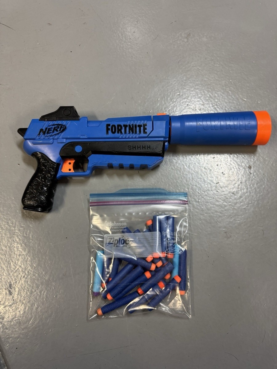 NERF FORTNITE トイガンセット prod_20985731712