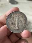 1911 British Hong Kong Trade Dollar Silver Coin Chopmarked