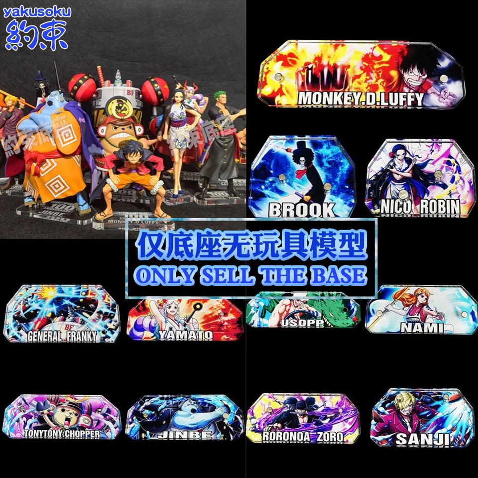 Base para una pieza LUFFY NAMI ZORO ROBIN SANJI USOPP CHOPER BROOK FRANKY JINBE