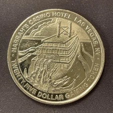 Harrah's Las Vegas Nevada $25 casino slot token 1992 obsolete riverboat art