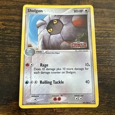 Shelgon 39/108 Power Keepers Reverse Holo