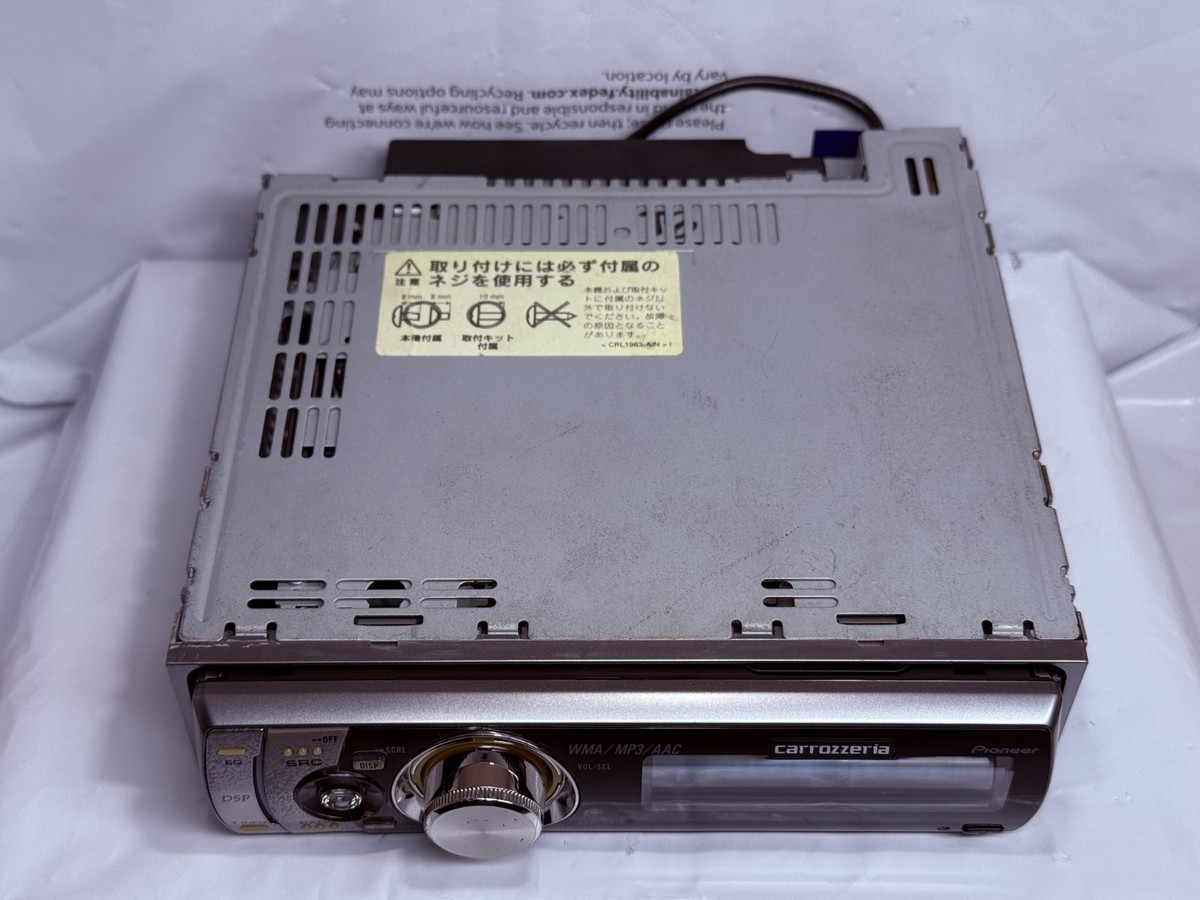 Pioneer DEH-P710 CD Head Unit JDM Car Audio w/ External Bluetooth