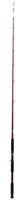 Rippin Lips Super Cat Casting Rod With Glow Tip 8-feet/heavy on sale Rippin Lips Super Cat Casting Rod With Glow Tip 8-feet/heavy on sale