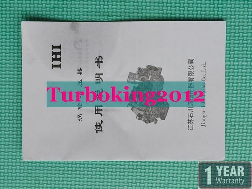 NUEVO ORIGINAL IHI RHF5 VIBR 8971397243 ISUZU Trooper 4JB1T 2.8T 100 HP Turbocompresor - Imagen 9 de 10