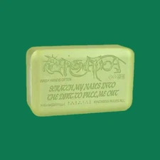 Lady Gaga Chromatica Soap 2021 - Rare Limited Edition