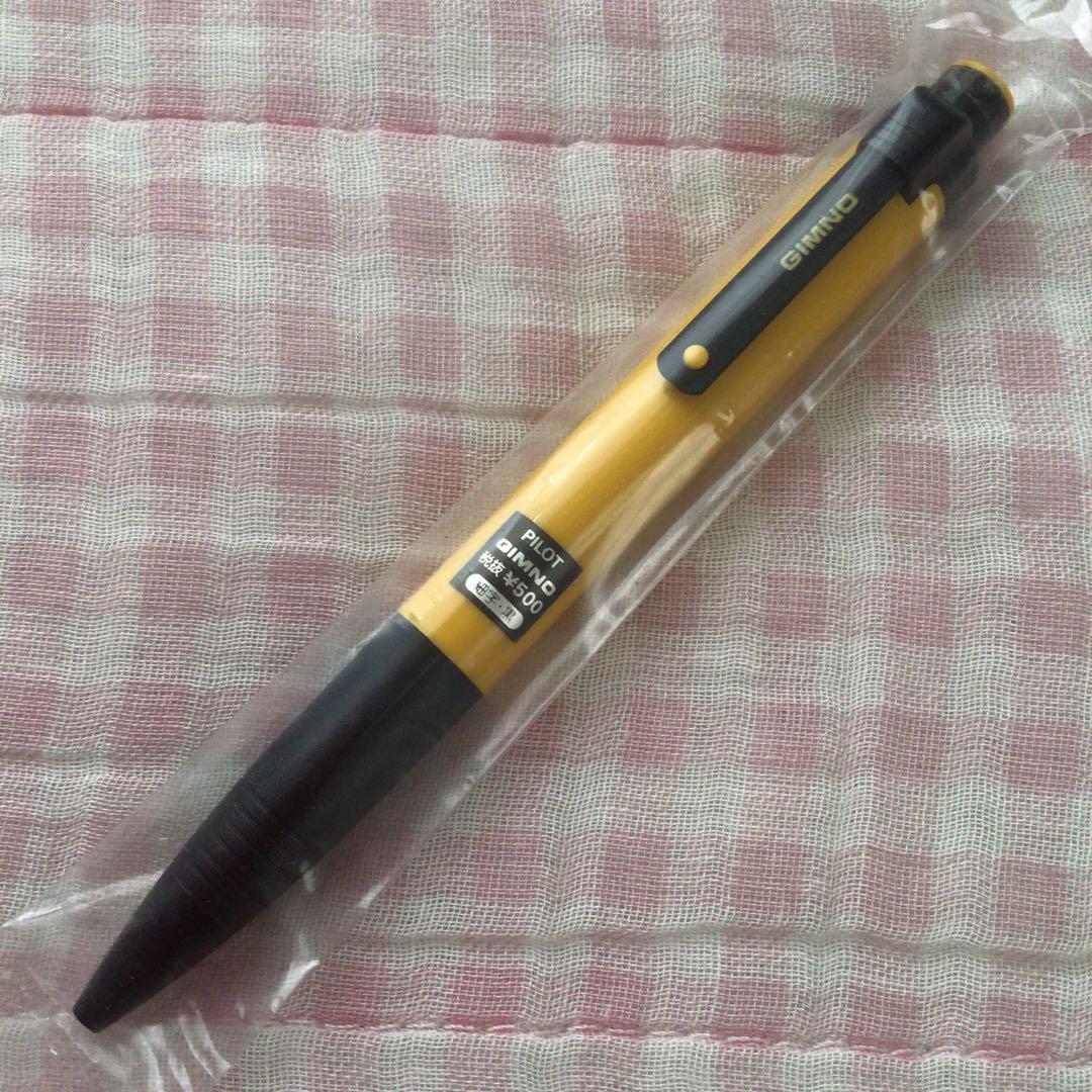 Pilot Ballpoint Pen Young Gymno Black Yellow Barrel In Bag Out Of Print