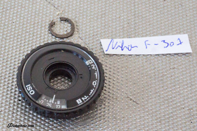 Nikon F‑301 argentique – boîtier nu à réparer/pour pièces - Photo, audio & vidéo