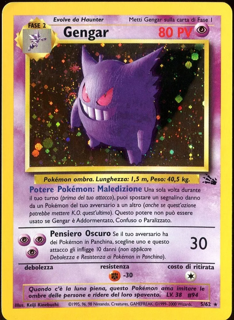 Gengar Holo - Fossil Pokémon card 5/62