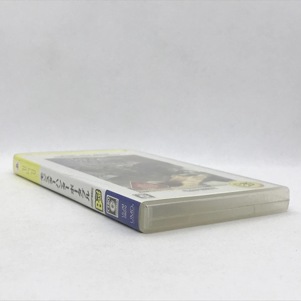 Monster Hunter Portable / Freedom PSP the Best 2006 PSP Capcom Japanese version - Image 3 of 4