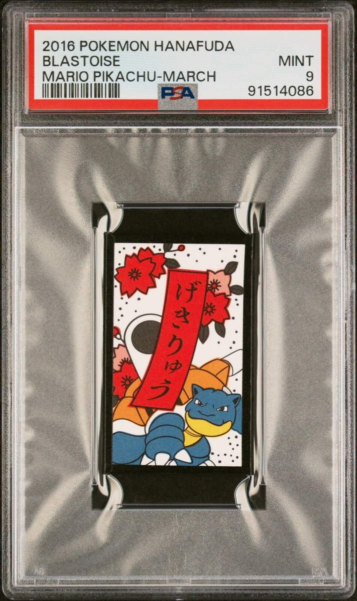 Pokemon Blastoise March Mario Pikachu Hanafuda 2016 PSA 9 MINT | eBay