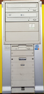 PC COMPUTER INTEL INSIDE PENTILUM 4 MYTHICAL VINTAGE COLOSSAL STOCK OFFER