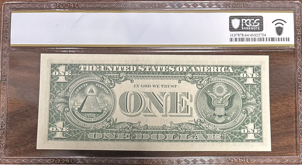 2x Matching $1 Federal Reserve Note PCGS 64PPQ Seven of a Kind Serial Numbers - Image 2 of 4