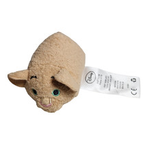 2017 Disney Tsum Tsum Lion King Nala 3.5" Plush