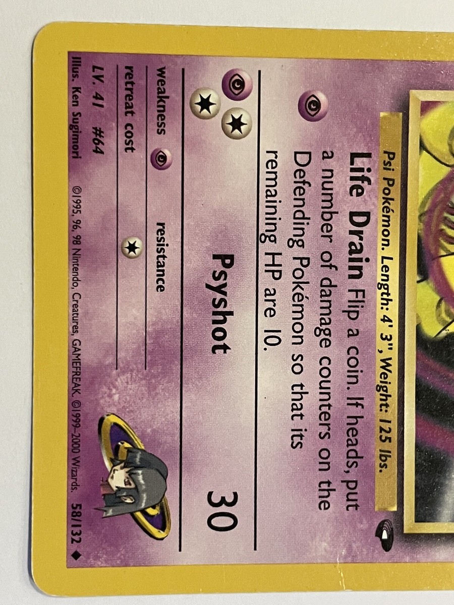 1995- 1st gen Sabrina's Kadabra Pokemon Card | eBay 1995- 1st gen Sabrina's Kadabra Pokemon Card | eBay