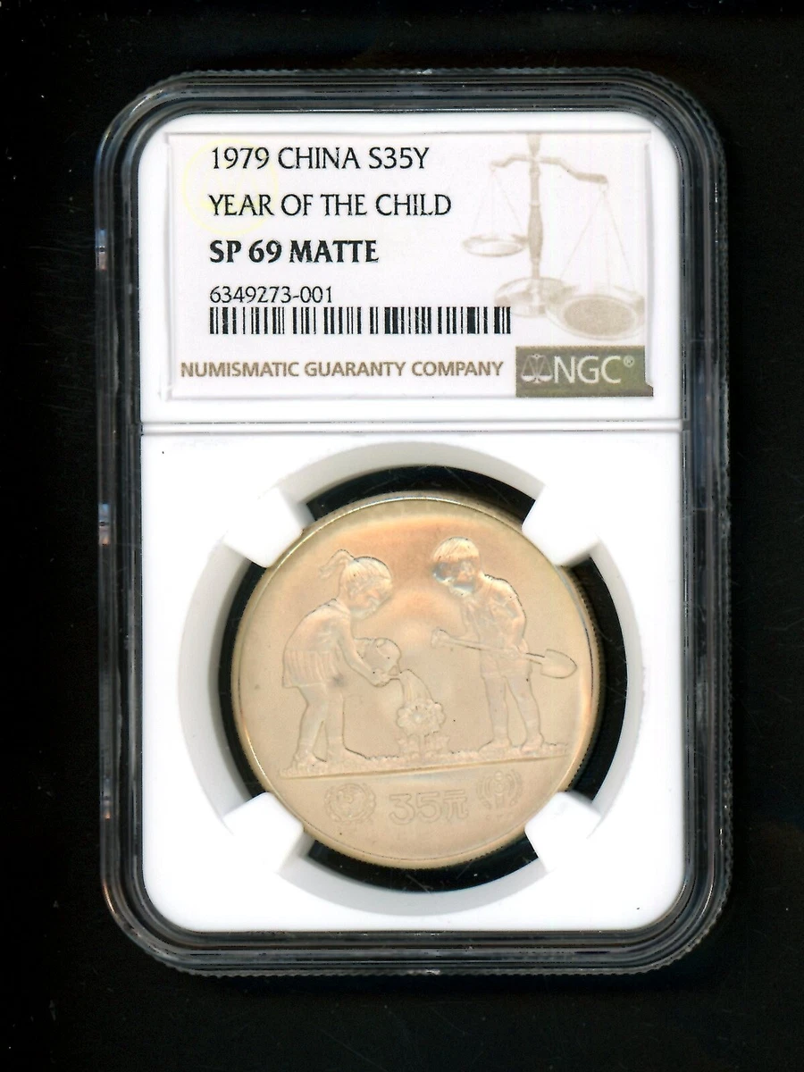 Silver 1979 Chinese Coins for sale | eBay