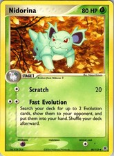 NIDORINA 40/112 UC FIRERED & LEAFGREEN POKEMON DMG