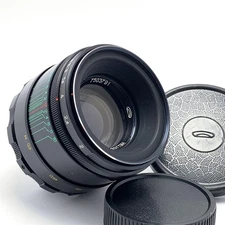 ⭐  1975 year ⭐ HELIOS 44-2 f2/58mm M42 - Serviced and tested - Made in USSR  #75