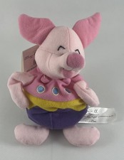 Disney Store Winnie the Pooh Easter Egg Piglet Mini Bean Bag 8" Plush