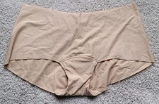 Commando Bikini Butter Panty Beige Sz Small