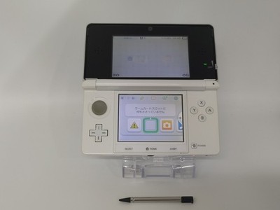 B5469 Nintendo 3DS console Ice White Japan w/box pen adapter fx | eBay